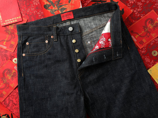 22OZ Dragon Scales Year of the Dragon Handloom Denim Straight-Fit jeans-Indigo