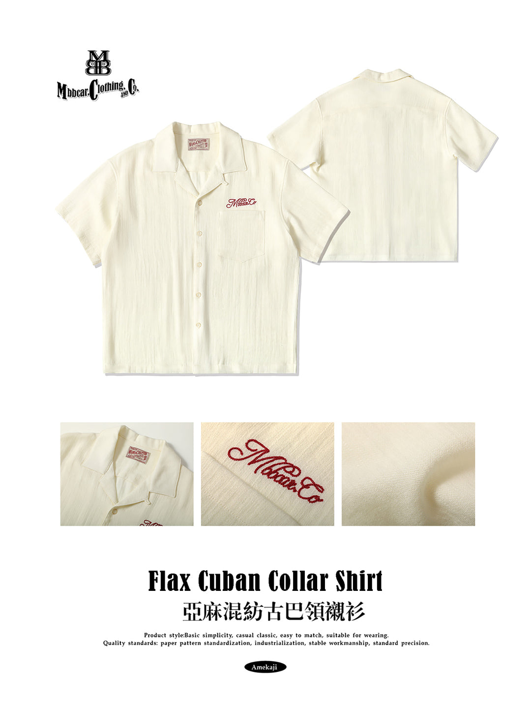 Flax Cuban Collar Shirt