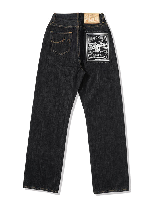 Monroe Straight-Fit  jeans