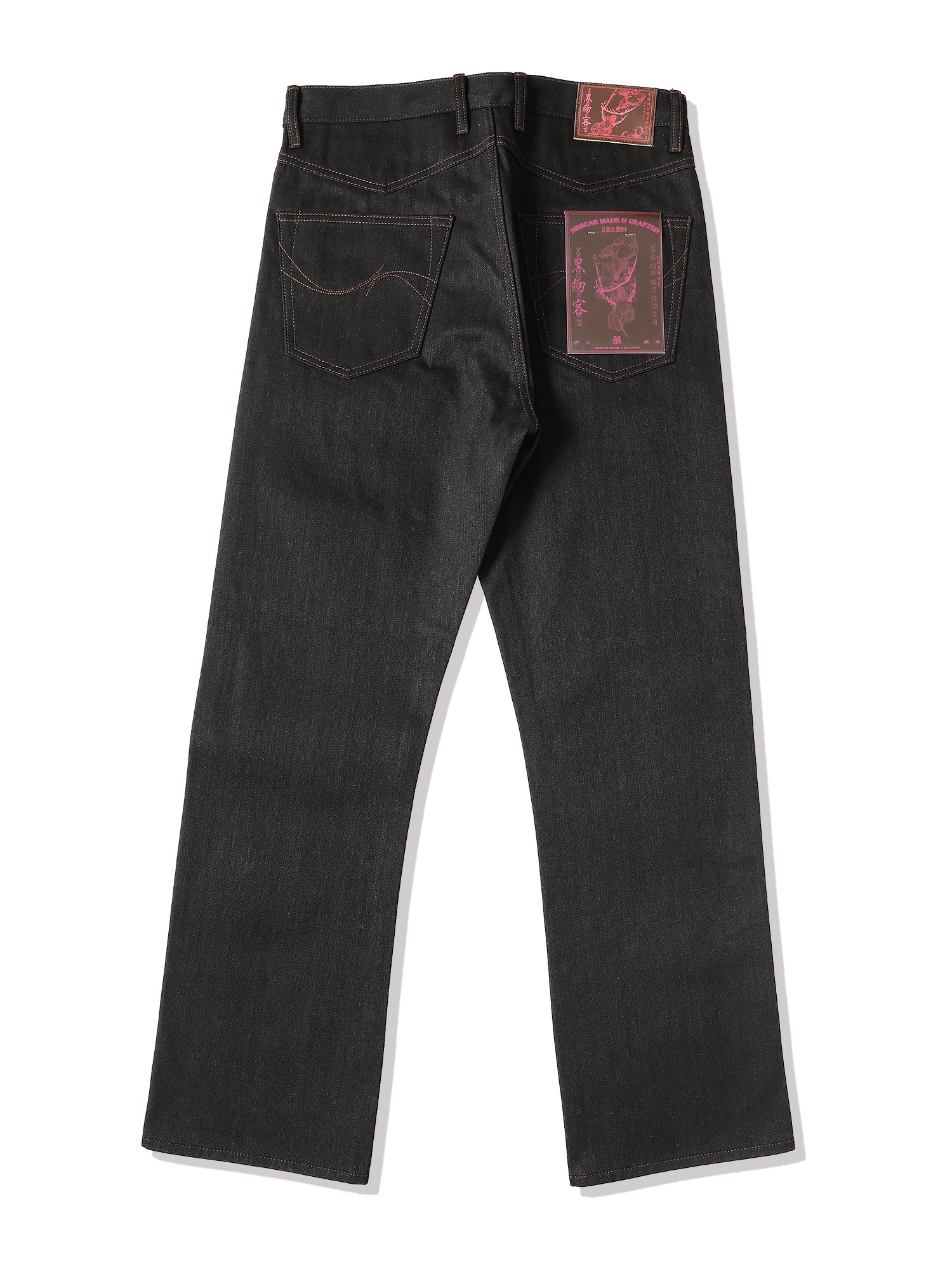 Black Swordsman Wide-Leg jeans|MBBCAR|menswear