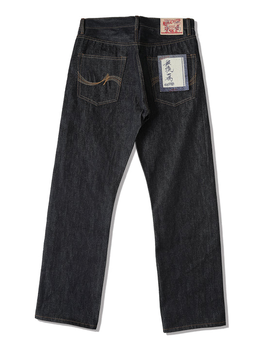 "The Last Yard" 14OZ 701 Straight-fit jeans