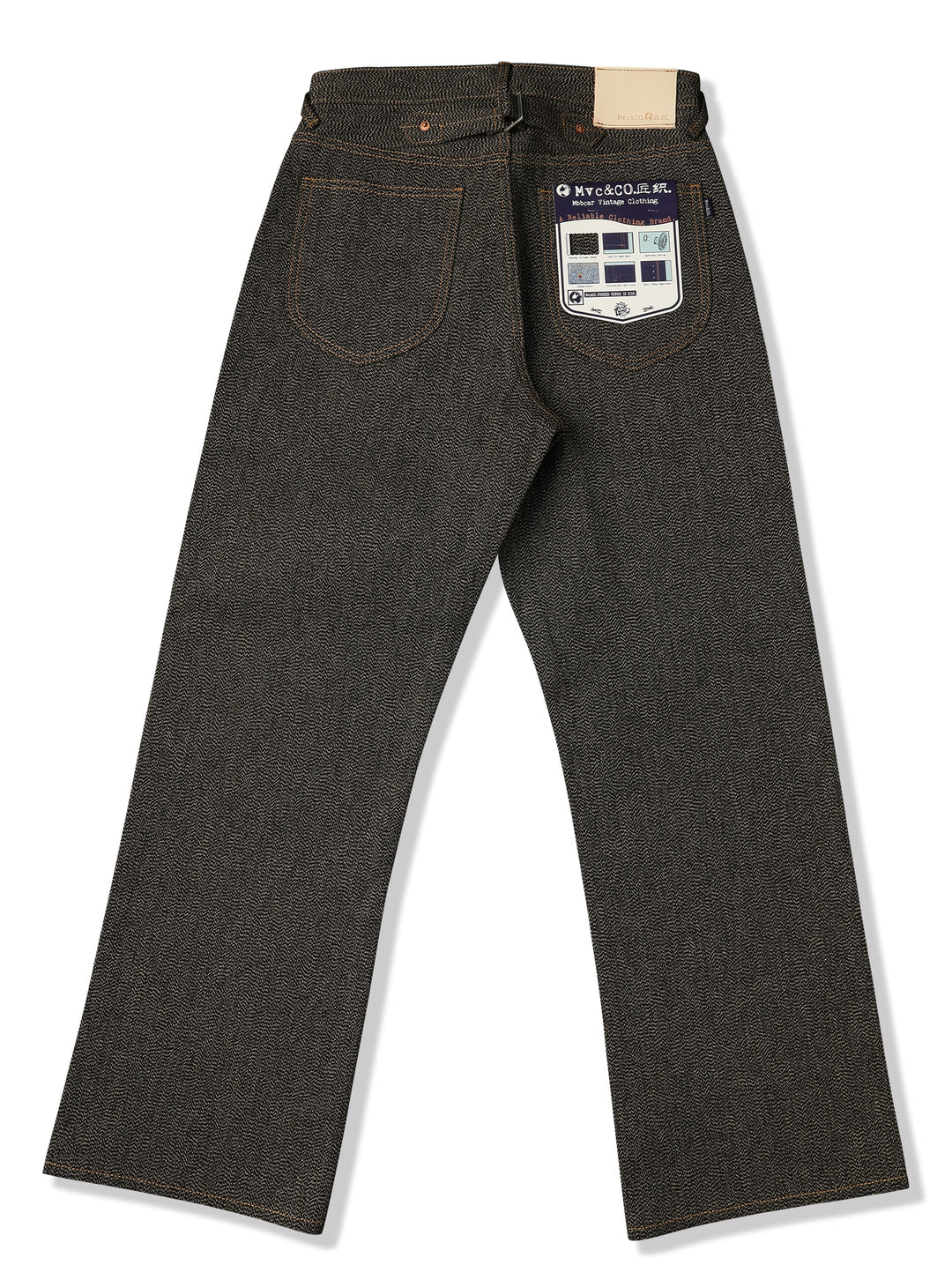 Mvc&Co. 724# Salt-and-Pepper Wide-Leg jeans
