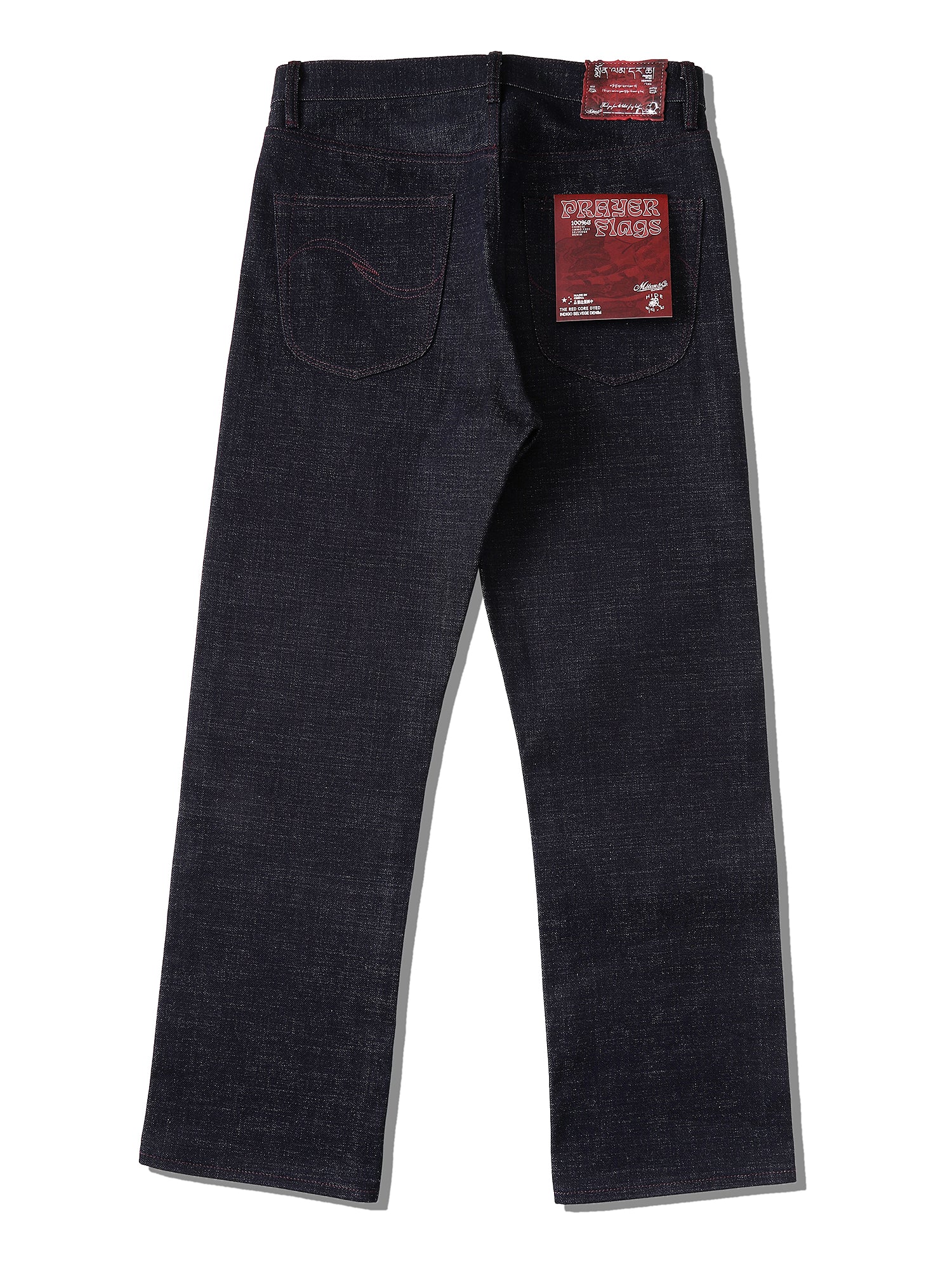 Xizang Collection Red Prayer Flag Core Straight-Fit Selvedge Denim
