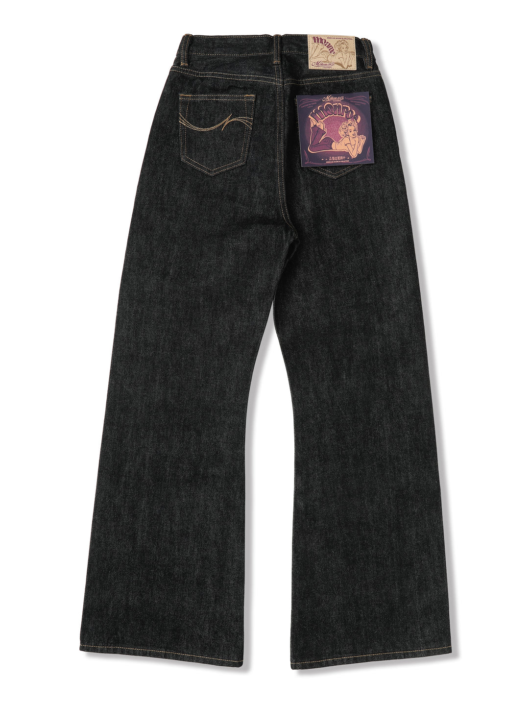 15oz Monroe II Flared jeans-Black Indigo