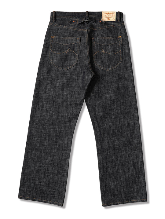 Store Brand Selvedge Denim jeans