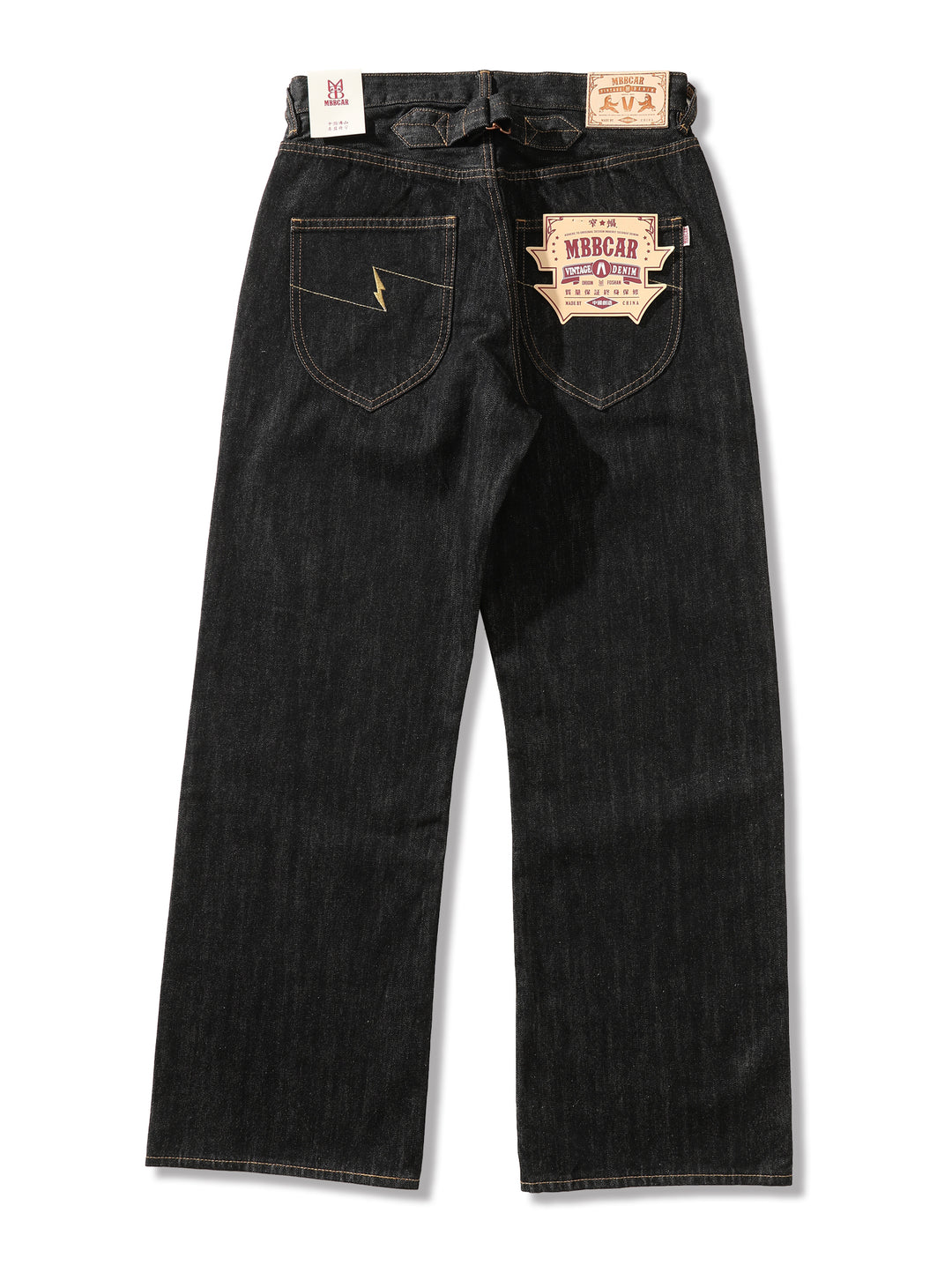 14OZ Classic Selvedge Denim Jeans