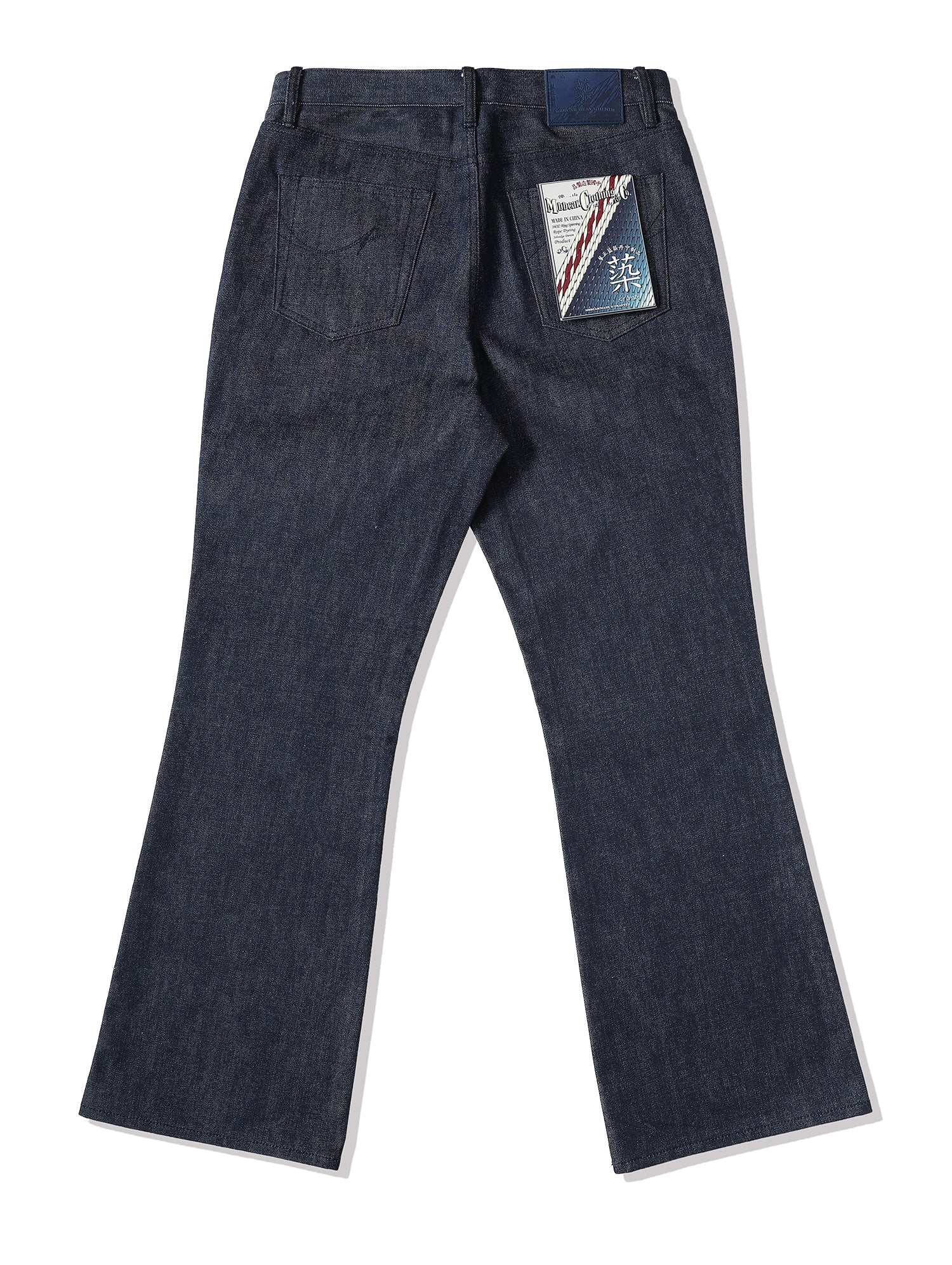 【Size1】Gradient Dye Flare Jeans Blue Gradient Ripped Flare Jeans with Lace Trim – FancyAdd