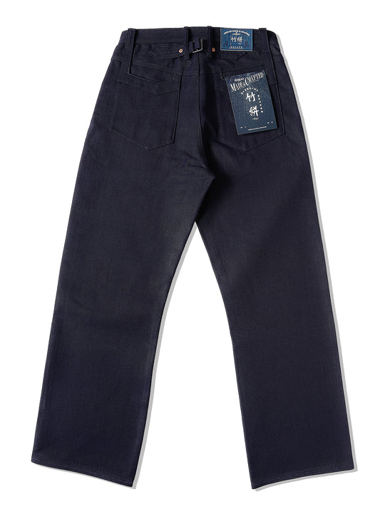 Bamboo Kasuri Series 15OZ Selvedge Canvas Wide-Leg jeans
