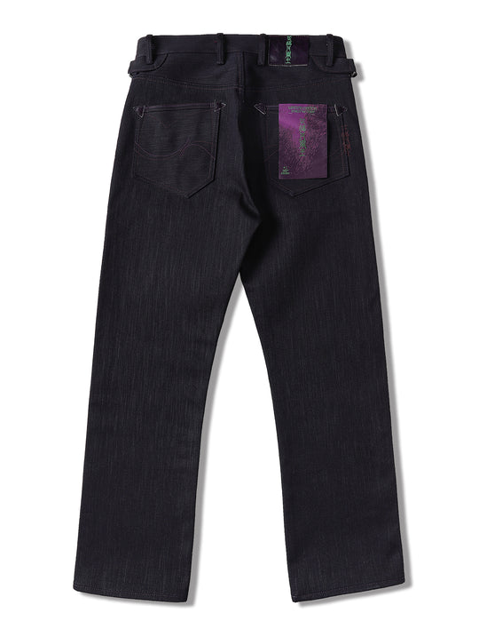Year of the Horse Limited Straight-Fit jeans-Raw