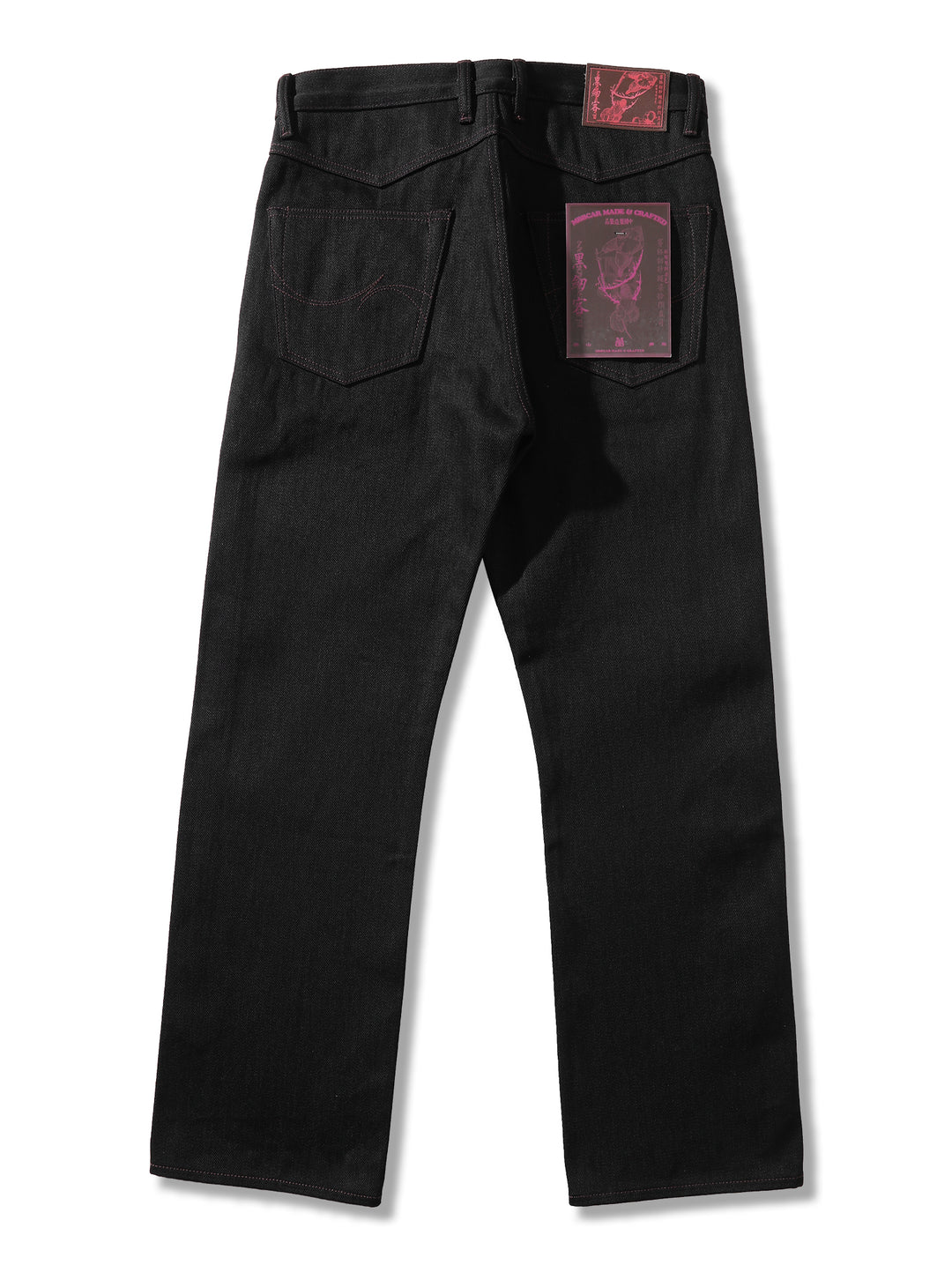 18.6OZ Black Swordsman Straight-Fit jeans