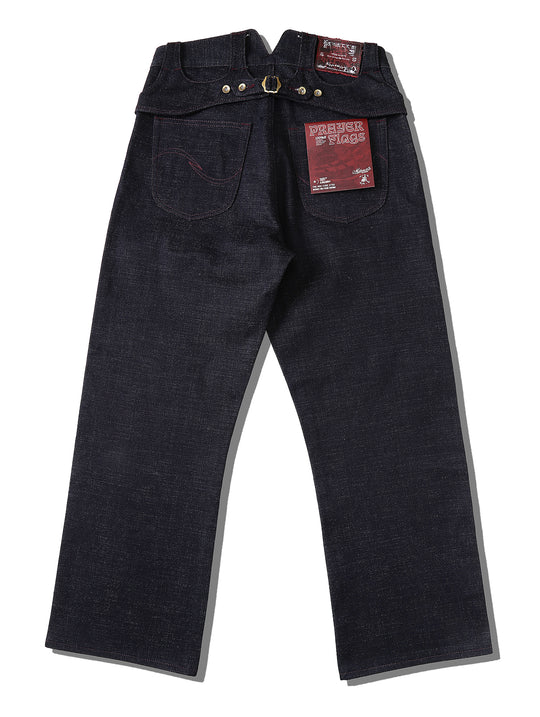Xizang Collection Red Prayer Flag Core Wide-Leg Selvedge Denim jeans