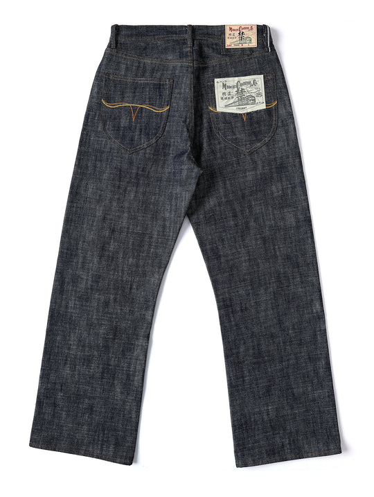 16OZ "UNAUTHORIZED" 705 Wide-Leg jeans