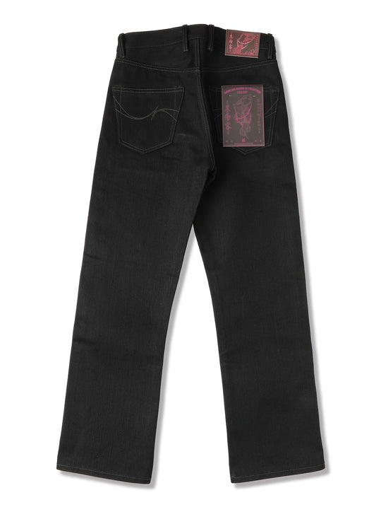 22.4OZ Carbonized Black Swordsman Straight-Leg jeans