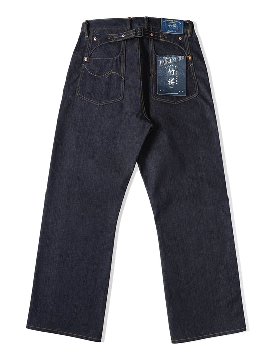 Bamboo Kasuri Series 17.7OZ Selvedge Denim Wide-Leg jeans