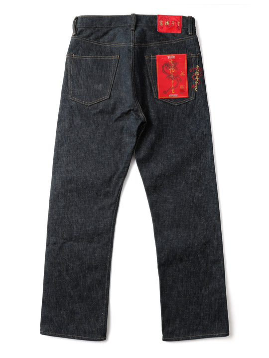 22OZ Dragon Scales Year of the Dragon Handloom Denim Straight-Fit jeans-Indigo