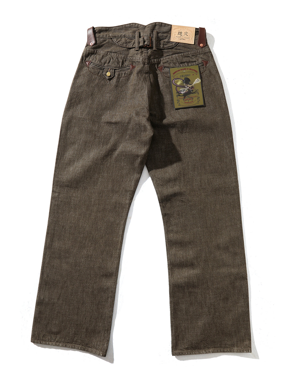 Snakepit Wide-Leg jeans