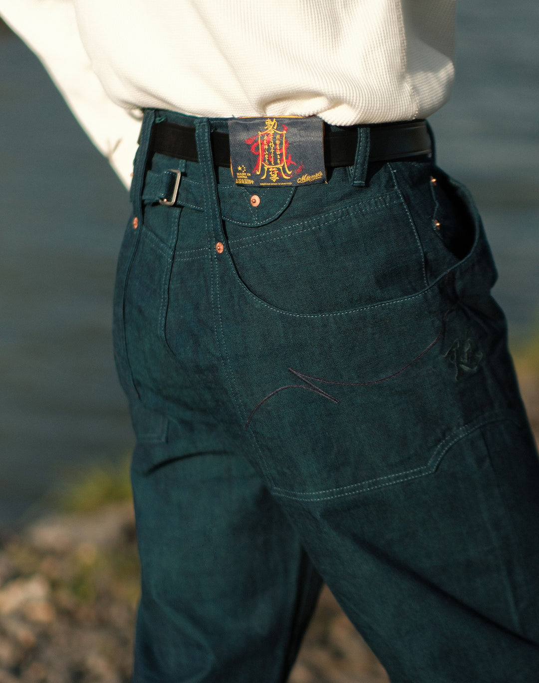 Ba Series 11.5OZ Wide-Leg pants