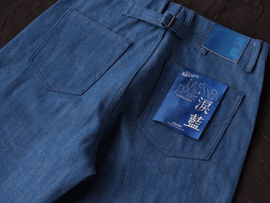 Claessen™ Blue "Planetary Tears Blue" French Work Style Wide-Leg jeans