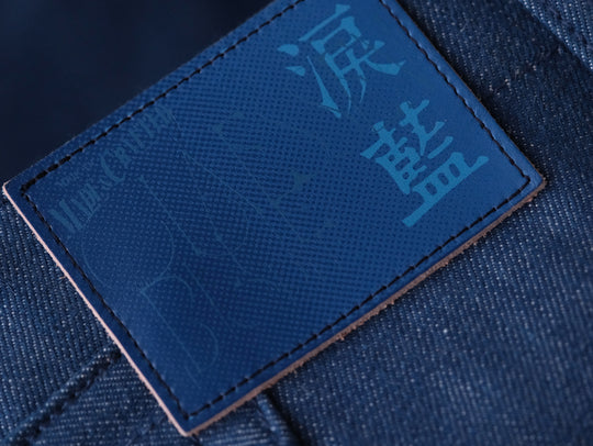 Claessen™ Blue "Planetary Tears Blue" French Work Style Wide-Leg jeans