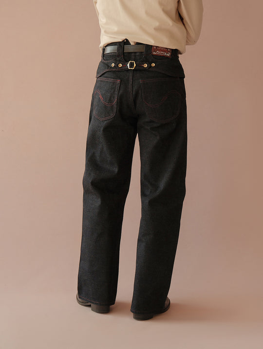 Xizang Collection Red Prayer Flag Core Wide-Leg Selvedge Denim jeans