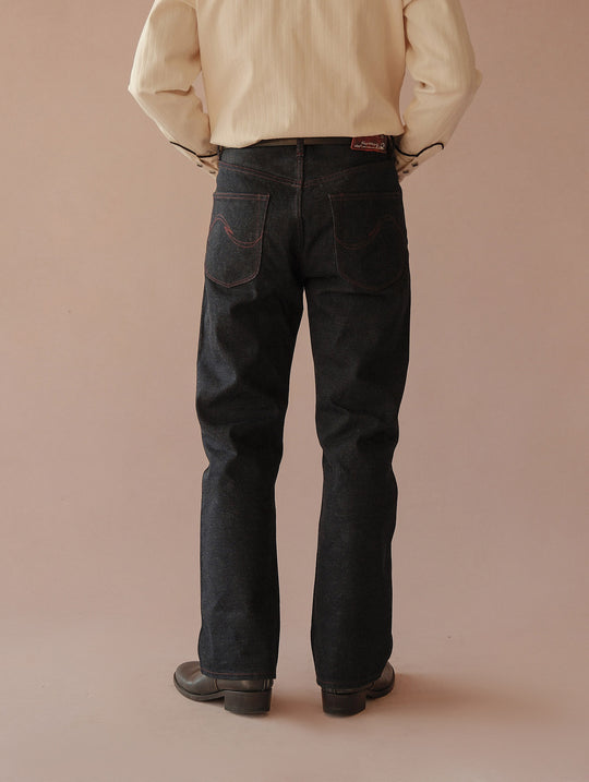 Xizang Collection Red Prayer Flag Core Straight-Fit Selvedge Denim jeans