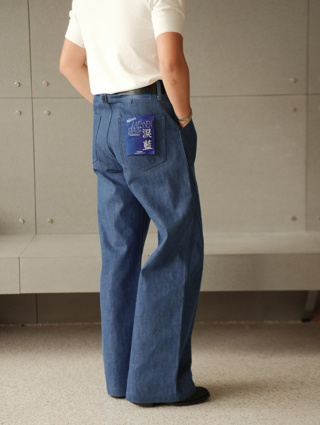 Claessen™ Blue "Planetary Tears Blue" French Work Style Wide-Leg jeans