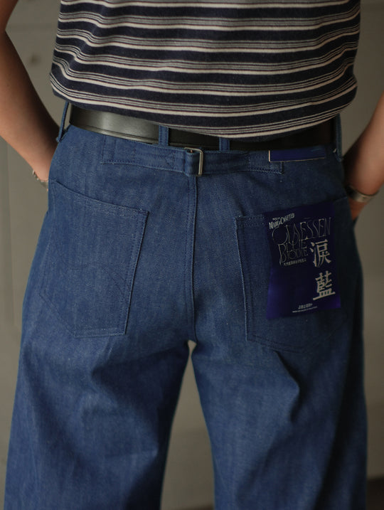 Claessen™ Blue "Planetary Tears Blue" French Work Style Wide-Leg jeans