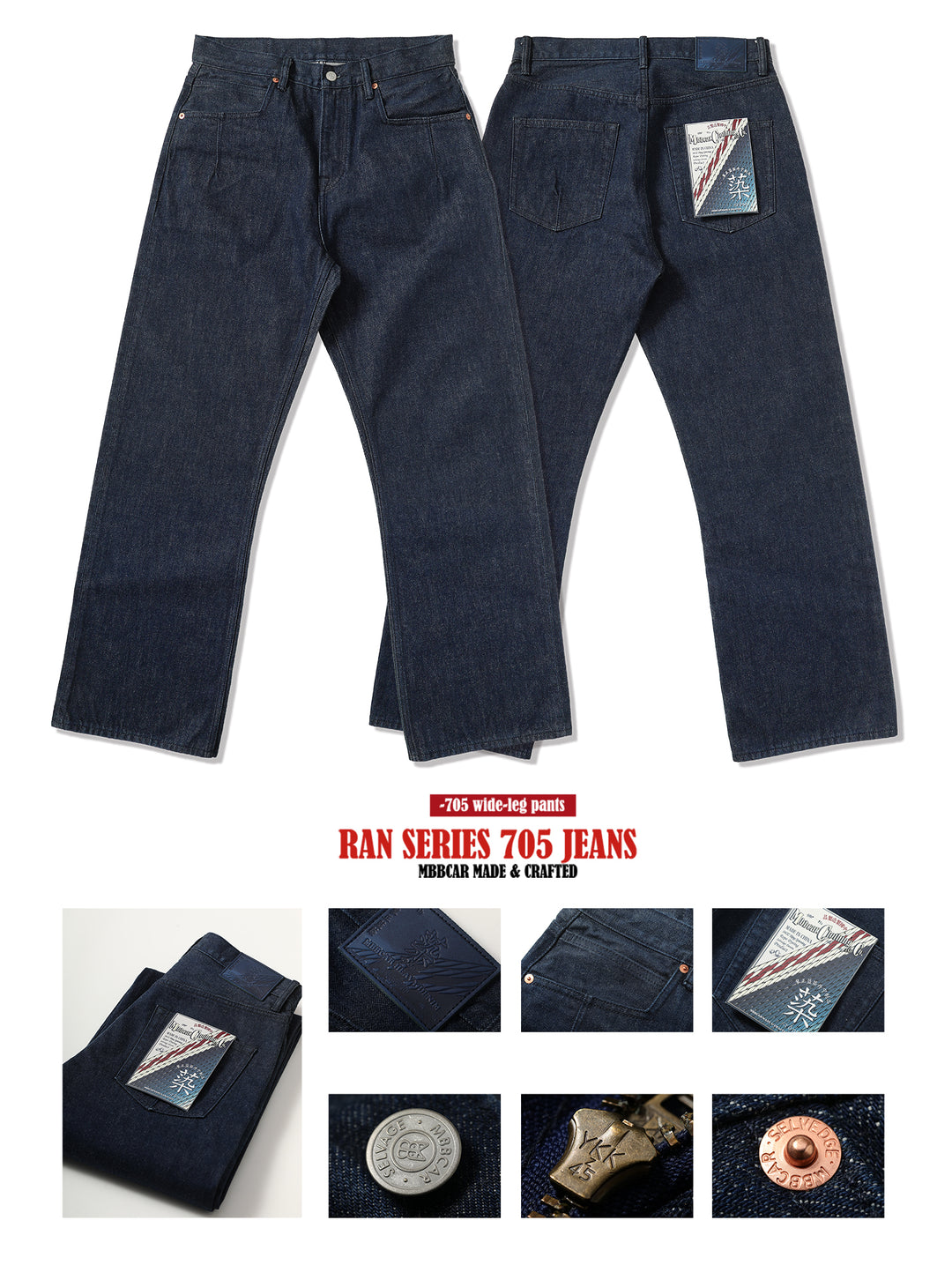 RAN Wide-Leg jeans-Plant Dyeing Indigo